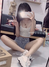 Jia jia jia_ovq1(30)